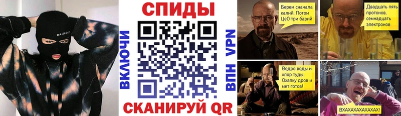 мориарти официальный сайт  Тында  АМФЕТАМИН VHQ 