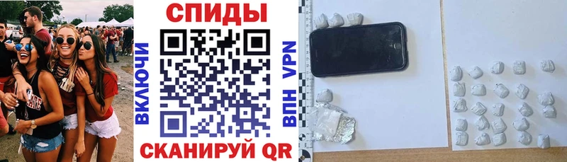 Amphetamine 97% Тында