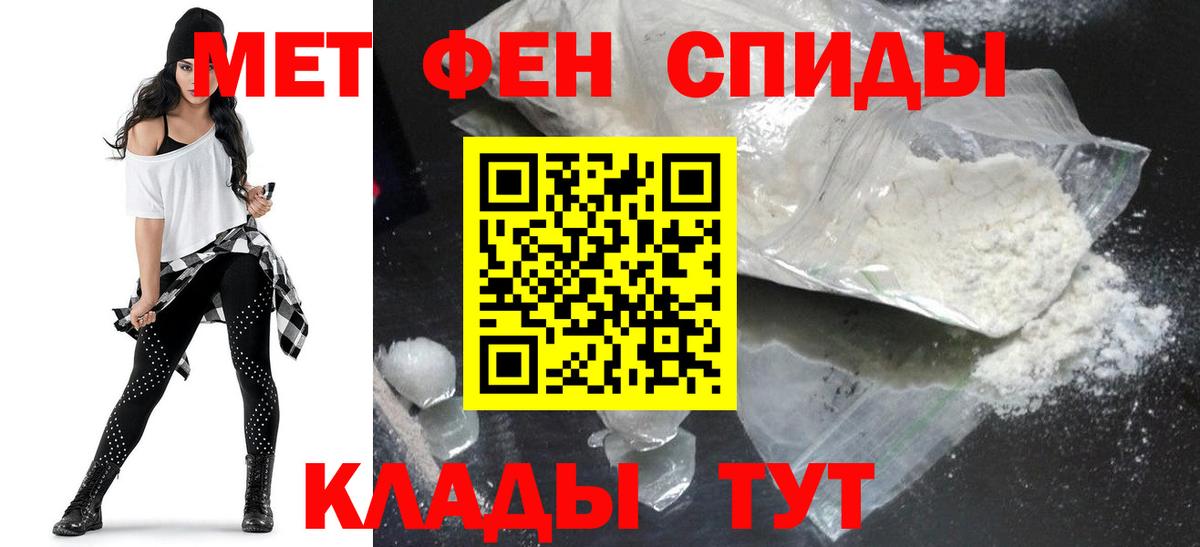 АМФ  АМФ 97%  Вход с VPN  Тында 