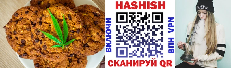 это состав  KRAKEN ТОР  Тында  Cannafood конопля 