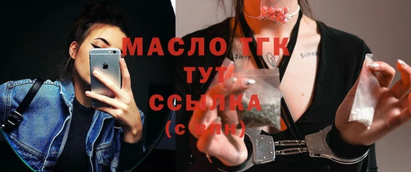 PSILOCYBIN Медвежьегорск