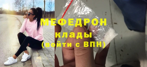 a pvp Майский