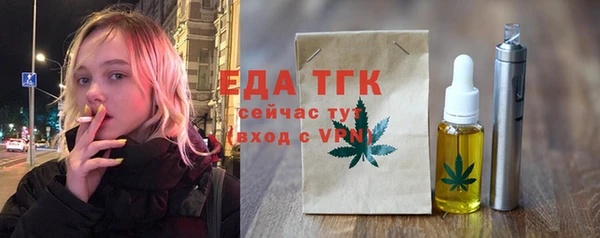a pvp Майский