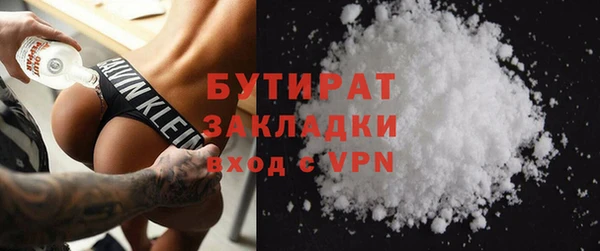 твердый Мегион