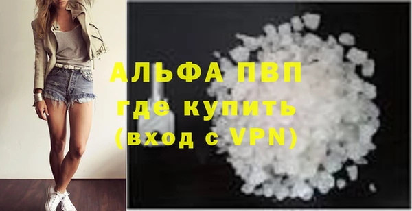 мефедрон Медногорск