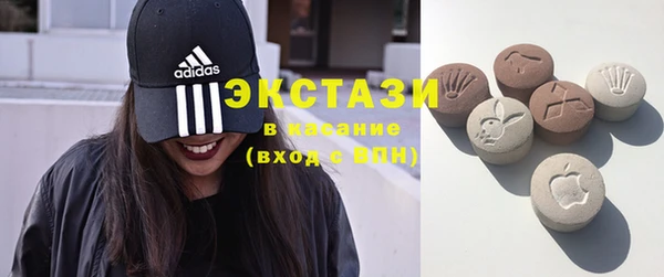 PSILOCYBIN Медвежьегорск