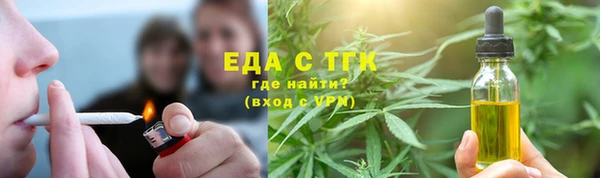jwh Магадан