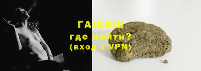 jwh Магадан