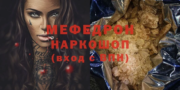 a pvp Майский