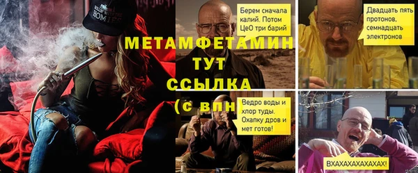 a pvp Майский