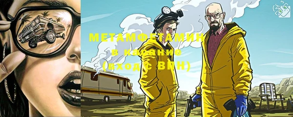 твердый Мегион