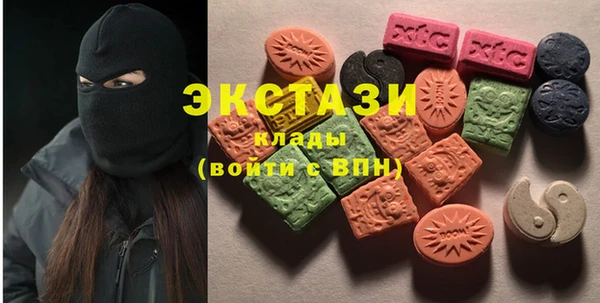 PSILOCYBIN Медвежьегорск