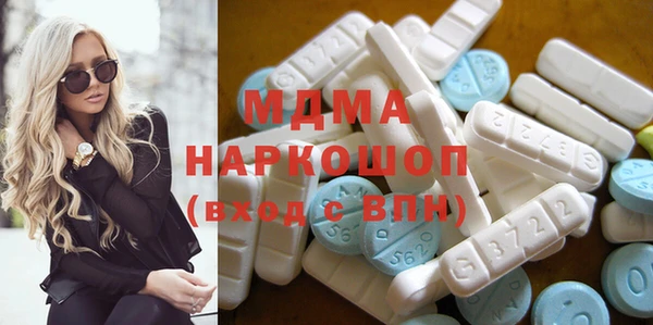 Альфа ПВП Магас