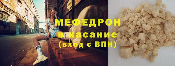 a pvp Майский