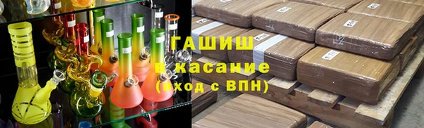 a pvp Майский
