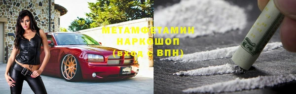 a pvp Майский
