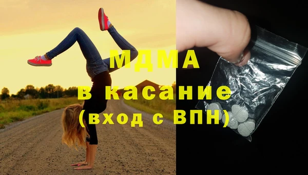 твердый Мегион