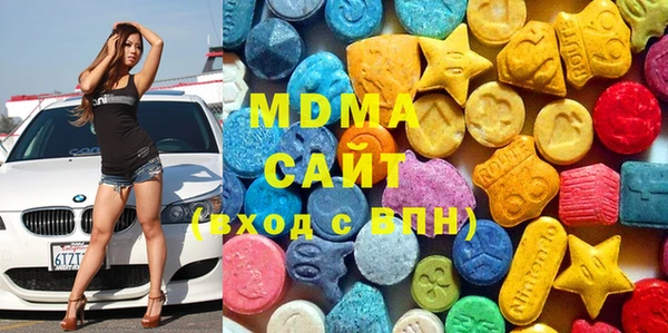 твердый Мегион
