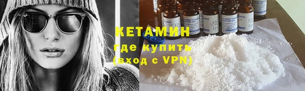 jwh Магадан