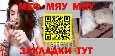 МДПВ Балашиха