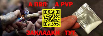 героин Аша