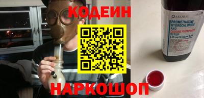 2c-b Баксан