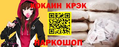 героин Аша