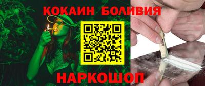 метамфетамин Берёзовский