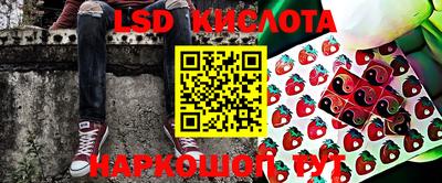 2c-b Баксан