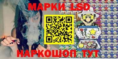 твердый Балаково