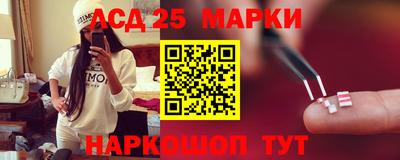 2c-b Баксан