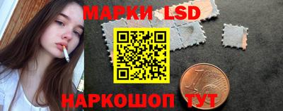 2c-b Баксан