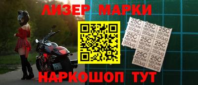 ПСИЛОЦИБИНОВЫЕ ГРИБЫ Бугуруслан