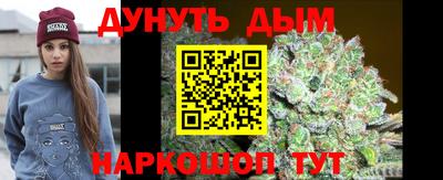 прущий лед Ачхой-Мартан