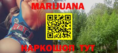 героин Аша