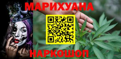 героин Аша