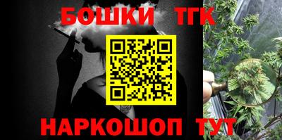 героин Аша