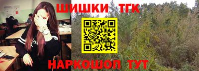 амфетамин Беслан