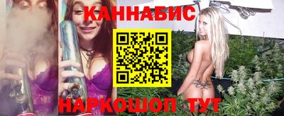 амфетамин Беслан