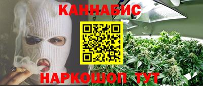 прущий лед Ачхой-Мартан