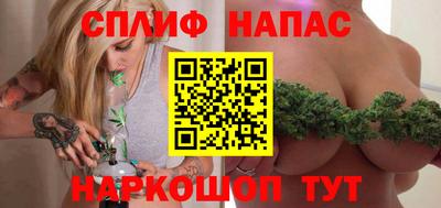 метамфетамин Владикавказ