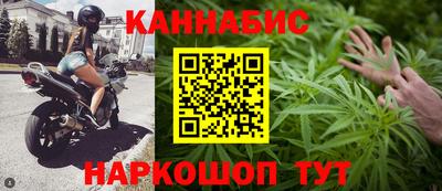 амфетамин Беслан