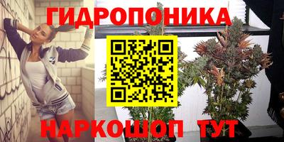 амфетамин Беслан