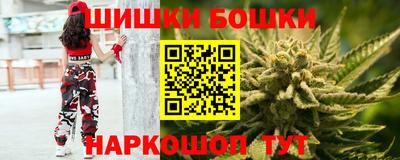 героин Аша