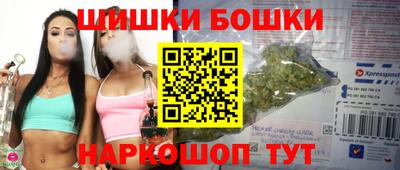 2c-b Баксан