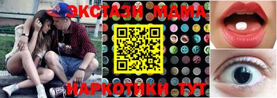 каннабис Владивосток