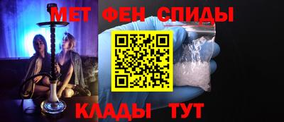 2c-b Баксан