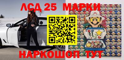 2c-b Баксан