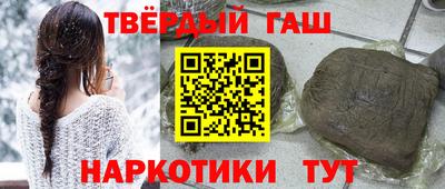 метамфетамин Берёзовский