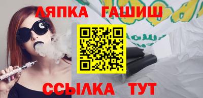 2c-b Баксан
